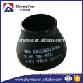 Pipe fitting reducer, Carbon steel pipe fittings, Con reducer